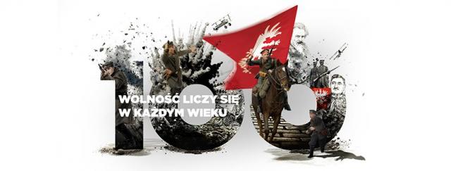 fot. facebook.com/27grudnia/