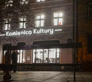 fot. jarocin.pl
