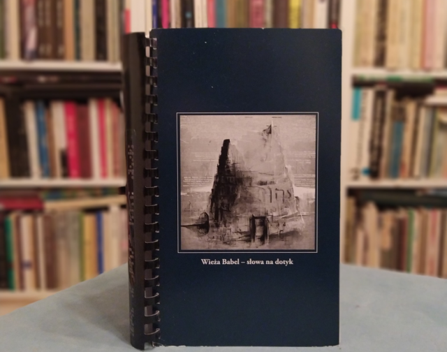 fot. biblioteka A. Asnyka w Kaliszu