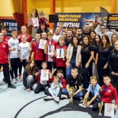 fot.: Fb Kruk Gym Kalisz