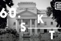 fot. Teatr im.W.Bogusławskiego w Kaliszu