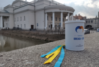 fot. Teatr im. Wojciecha Bogusławskiego w Kaliszu