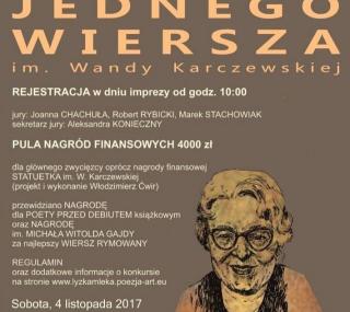 fot.: mat. promocyjne organizatora