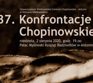fot. mat. promocyjne organizatora