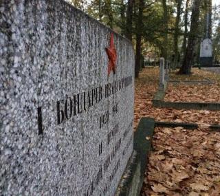 fot. GazetaKaliska.pl