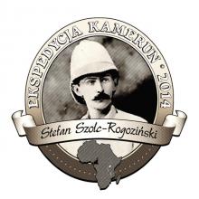 Logo Ekspedycji Kamerun 2014